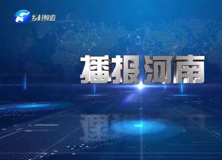 以匠心之志 鑄造產(chǎn)品質(zhì)量-鄉(xiāng)村頻道