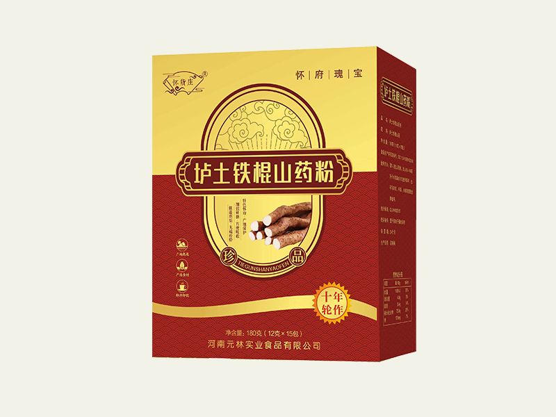 壚土鐵棍山藥粉